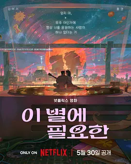 欧美成人精品福利网站